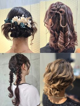 ベリッシモ(Bellissimo)の写真/【プロの技術で華やかに】ゆるふわ～和装まで幅広くお任せ◎お得な初回クーポンあり！ヘアセットならここ！