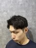 【無津呂指名のみ】似合う髪型がわからない方専用クーポン