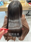髪質改善で理想の艶髪へ！20代大学生のお客様の施術例