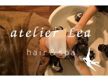 アトリエレア(atelierLea)