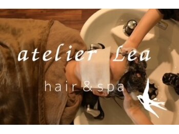 atelierLea【アトリエレア】