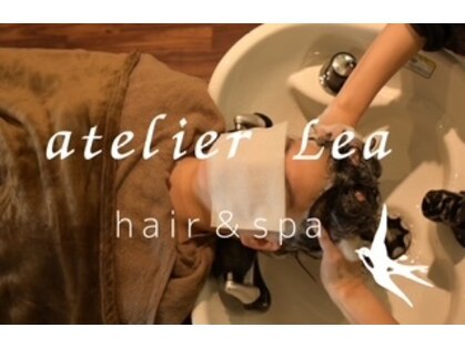 アトリエレア(atelierLea)の写真