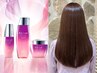 【トリートメント以上縮毛未満】カット+最新◆髪質改善ミラジェリーTR