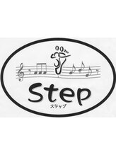 美容室ステップ