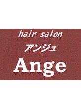 hair salon Ange