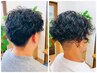 【メンズ人気】カット+ツイスト・スパイラルパーマ　