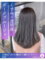 ネリネ(Nerine)&nbsp;ダークブルージュ