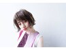 ★2回目のご来店まで利用可★平日限定★カット+カラー（白髪染めも可）￥7700