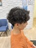 【メンズカットパーマ】カット＋パーマ＋コーティングトリートメント　￥11500