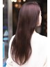 【ツヤ髪に】カット+ナチュラルストレート+ミドルケアTR
