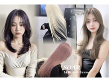 ソア バイ リコヘアー ウルマ(SOAR by lico hair uruma)