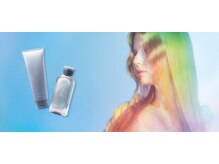 エクラリティとは