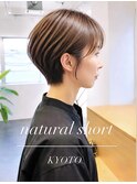 大人可愛い小顔ショート/レイヤー/丸みショート20代30代40代50代