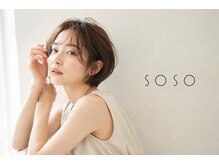 ソソ(soso)