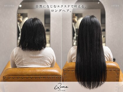 カム(Qome)の写真