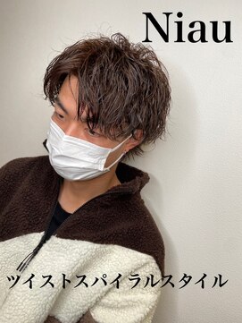 ニアウ 太田店(Niau) ツイストスパイラルパーマ波巻きスパイラルパーマメンズウルフ