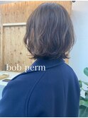 レイヤーボブパーマ