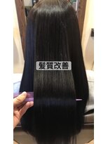 エデル(ederux) 髪質改善トリートメント