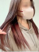 インナーカラー×赤