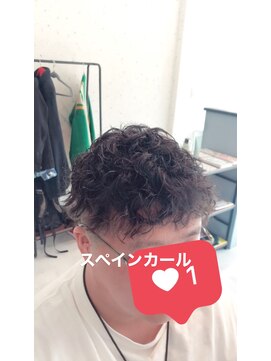 アミーコ(Amico) スペインカールスパイラルパーマフェードツーブロック刈り上げ