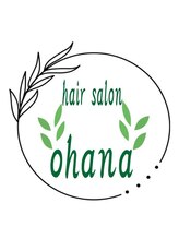 hair salon ohana
