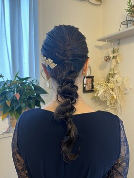 KMR お呼ばれ編みおろし