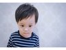 新規お子様カット【シャンプー無】