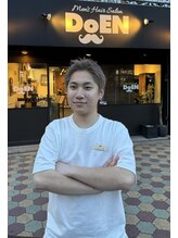 ドゥーエン 守口店(DoEN) 上拾石 蓮