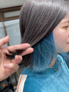 ラス(Las) インナーブルー