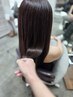 【初回ご来店30％OFF 】髪質改善color＋髪質改善TR（酸熱）＋cut19000→13300