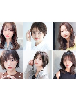 【カット+カラー\4500】毎月通えるプライスで、毎日可愛いが叶う！お洒落女子の味方◎【塚口】