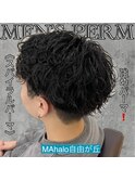 《　スパイラルパーマ　》メンズパーマ！