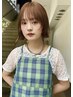 【平日限定】似合わせカット+イノアオイルカラー　18150→12000