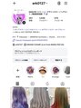 アリレイナ 久里浜店(ARIREINA)&nbsp;insta@erk0127