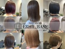 エルトベース(ERHT_BASE)
