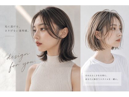 プロデュース 相模大野店(Produce)の写真