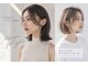 プロデュース 相模大野店(Produce)の写真