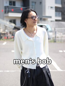 ヴェン(ven) メンズボブ