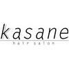カサネ(kasane)のお店ロゴ