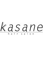 kasane