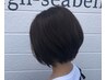 【セレブ艶髪ゲット】カット＋プレミアムスパトリートメント