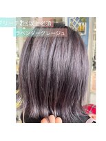 ベストヘアー 上本郷店 外ハネボブ×ラベンダーグレージュ【松戸市　上本郷　BESTHAIR】