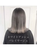 ☆ホワイトアッシュバレイヤージュ☆