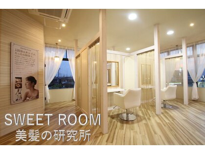 スイートルーム(SWEET ROOM)の写真