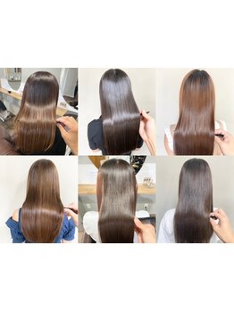 【天白】髪質改善×縮毛矯正をダブルで叶える最新メニューが登場！髪質診断を行い正しい薬剤を選定します◎