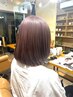 【艶のある髪へ☆】フルカラー+ナノスチーム3STEPトリートメント　7150→4500