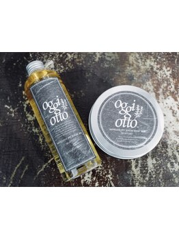 厳選した希少なトリートメントをご提供。美しさをキープできるようケアアドバイスもお任せください◎