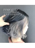 ハイライト、ホワイトブリーチ、エクステ、インナー