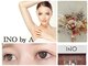 エース 春日部店(A)の写真