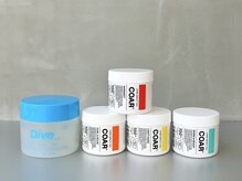 こちらも圧倒的人気スタイリング剤【COARシリーズ】パーマはもちろん、ストレートの髪にもセットしやすい